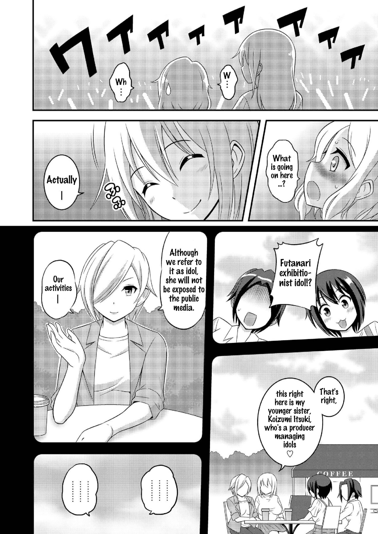 Hentai Manga Comic-What If I Am A Futanari Naked JK? 10-Read-11